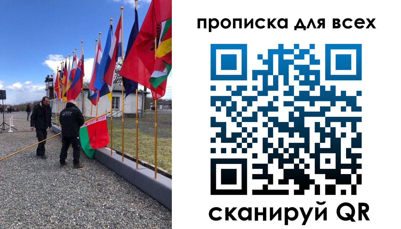 прописка регистрация в Магаданской области